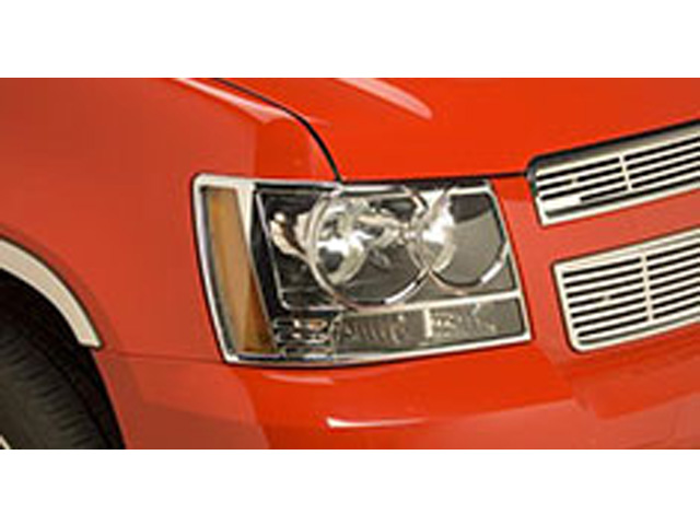 HEAD LAMP OVERLAYS & RINGS