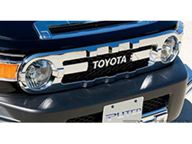 CHROME TRIM GRILLE COVERS